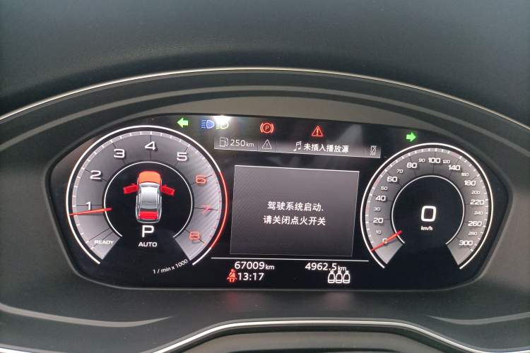 Used Audi A4L 2022 40 TFSI Fashion Dynamic Model Instrument Cluster