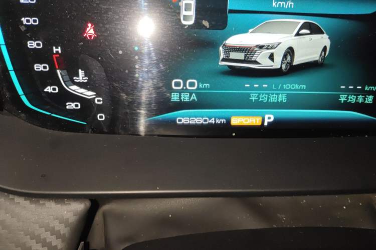 Used Dongfeng Aeolus Yixuan MAX 2021 1.5T Super-Powered Dad Edition
