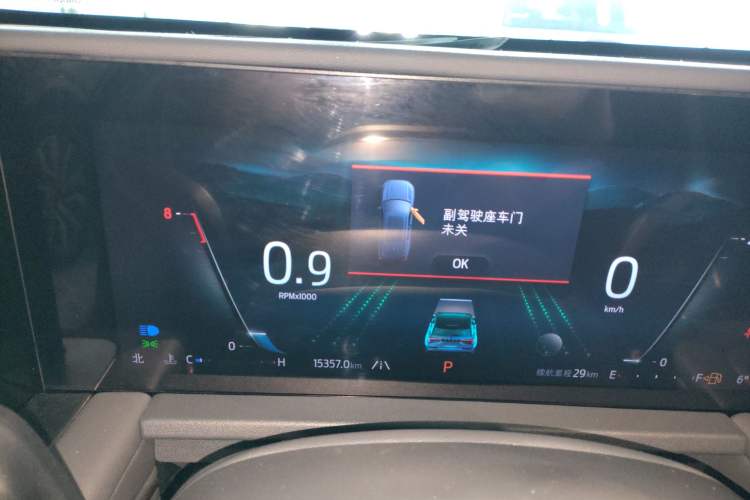 Used Ford Edge 2023 Ford Explorer L 2.0T EcoBoost Four-Wheel Drive 7-Seater Supreme Model
