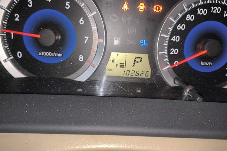 Used Toyota Corolla EX 2013 1.6L Automatic Excellence Edition