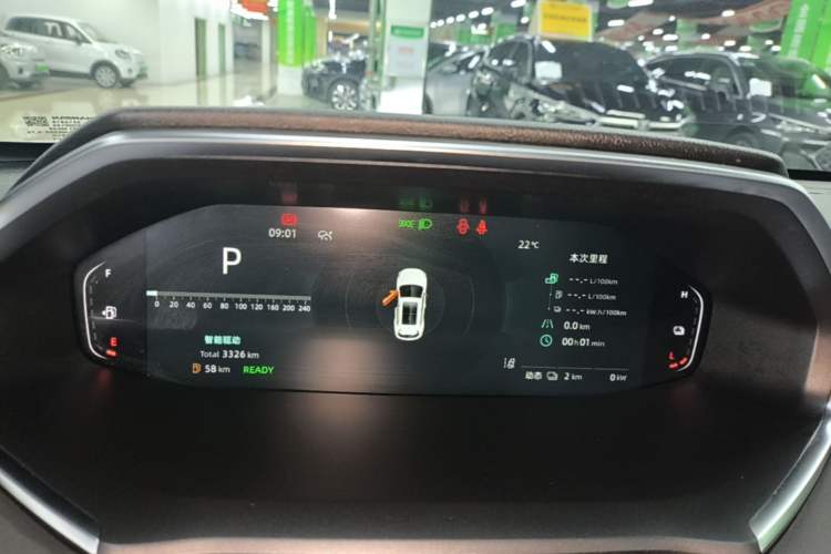 Used CHANGAN NEVO Q05 2025 Truly Delicious Version 125cc Beyond-Excellent Type
