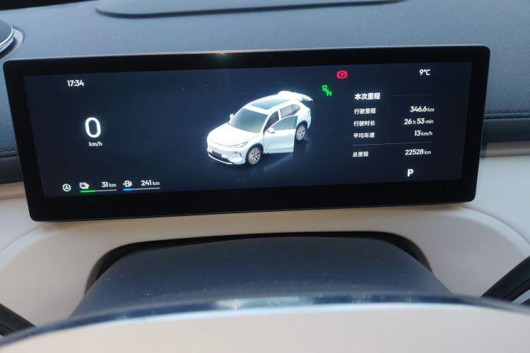 Used Geely Galaxy Xingjian 7 EM-i 2025 120km Flagship Edition
