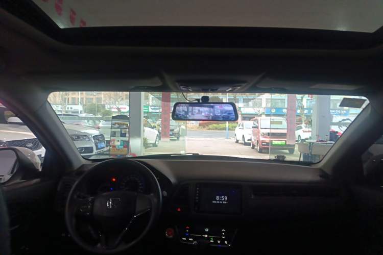 Used Honda Vezel 2020 220 TURBO CVT Luxury Edition