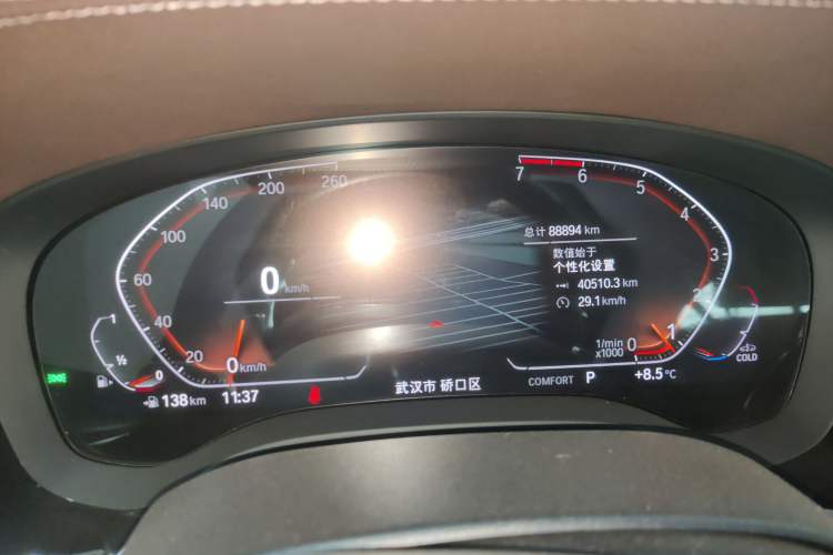 Used BMW 5 Series 2021 530Li Leading Luxury Package