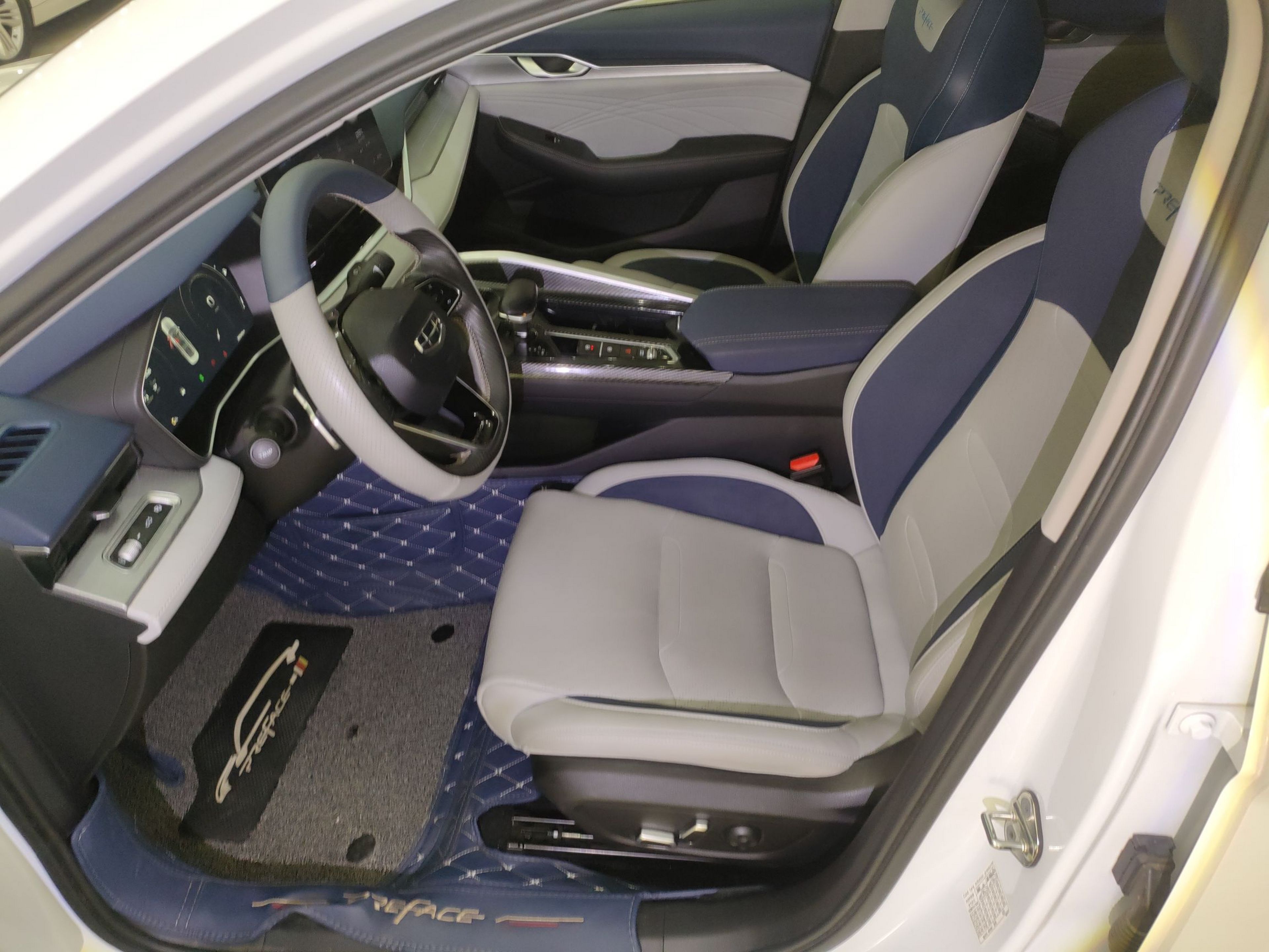 Avant de la voiture