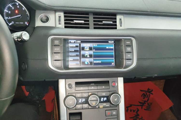 Used Land Rover Range Rover Evoque 2015 2.0T Five-Door Zhiyao Edition