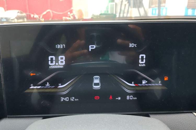 Used Bestune B70 2022 Third Generation 1.5T Automatic Enjoyment Version
