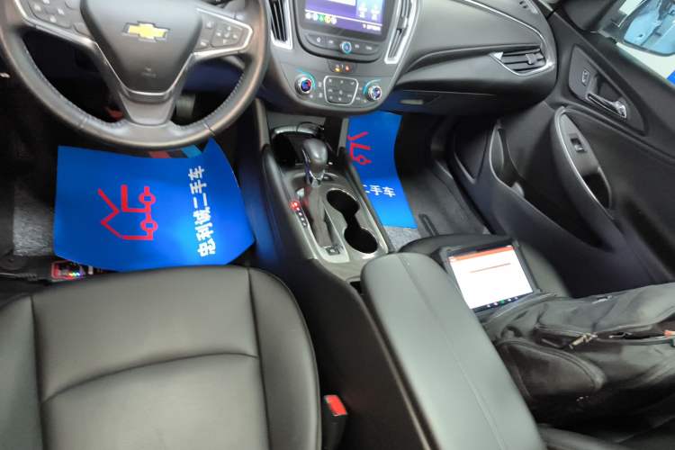 Used Chevrolet Malibu XL 2022 535T Automatic RuiLian Edition