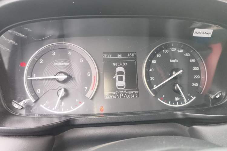 Used Dongfeng Fengon 580Pro 2020 280TGDI CVT Yuling Edition