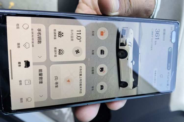 Used Zeekr 009 2024 Six-Seat Executive Version 4WD 108 kWh