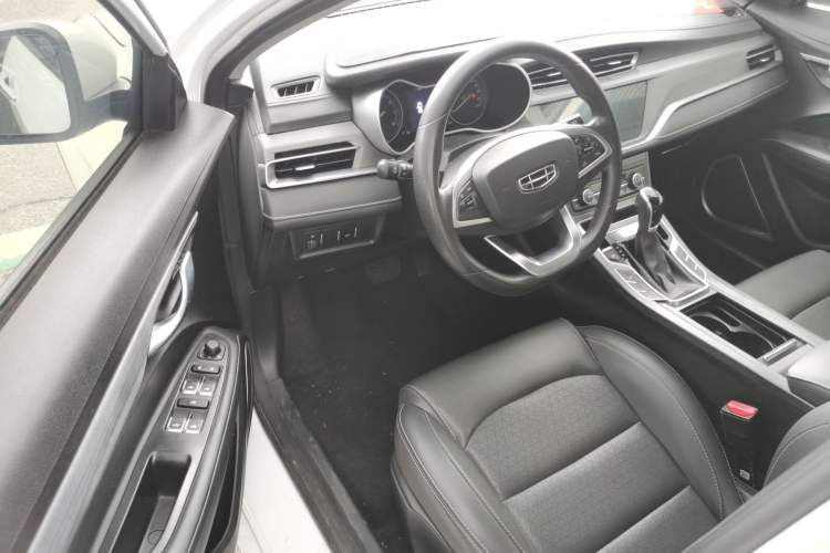 Used Geely Auto Emgrand 2020 1.5L CVT Luxury Model