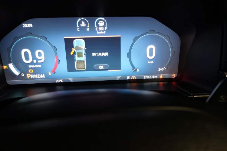 Used Ford Ranger 2023 Trailblazer 4x4 Automatic Off-Road Version – Gasoline
