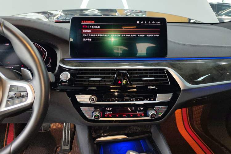 Used BMW 6 Series GT 2022 630i M Sport Package
