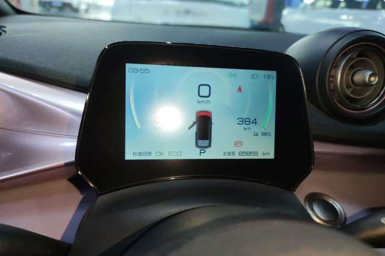 Used BYD Dolphin 2021 401km Knight Edition
