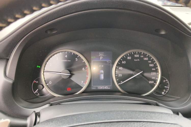 Used Lexus NX 2015 200T All-Wheel-Drive Fēngshàng Edition
