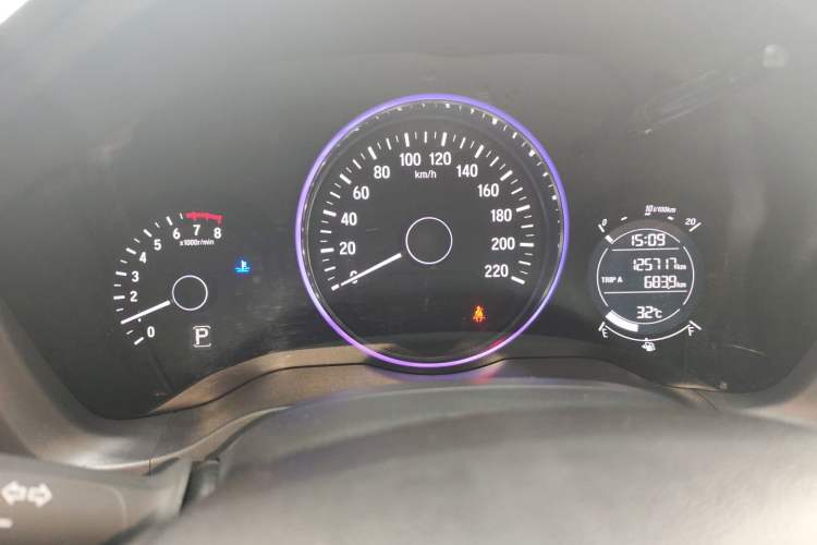 Used Honda Vezel 2015 1.8L CVT 2WD Elite Model