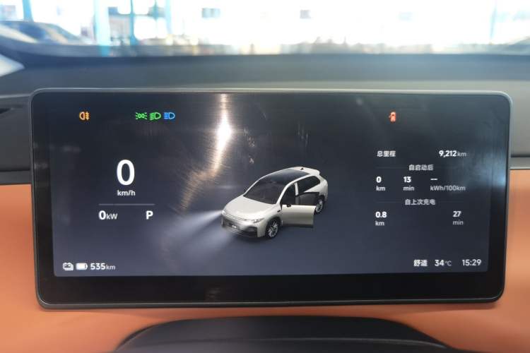 Used Leapmotor C10 2026 605 LiDAR Version Instrument Cluster