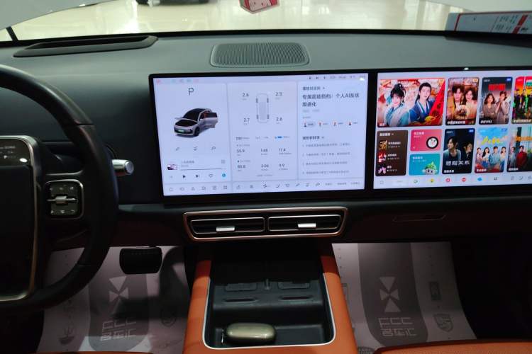 Used Li Auto L6 2025 Pro Smart Refresh Edition Audio And AC Panel