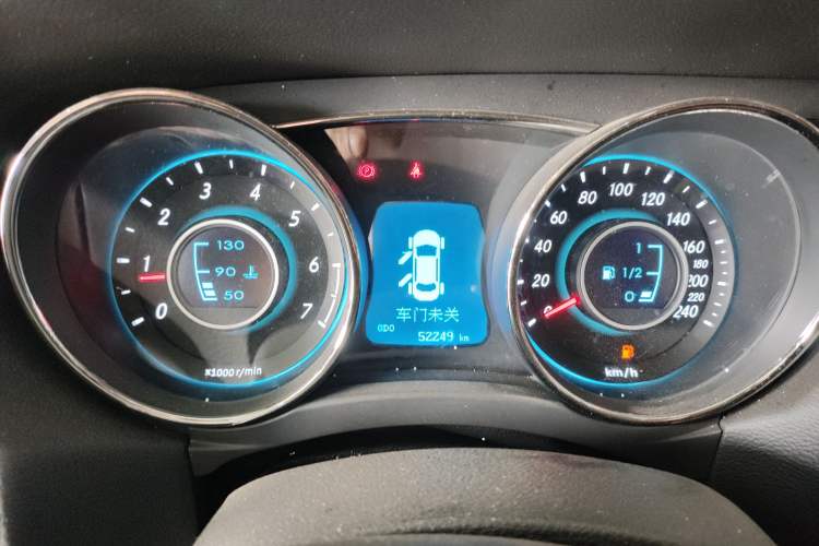 Used BAIC Senova D50 2016 1.5L Manual Elite Edition