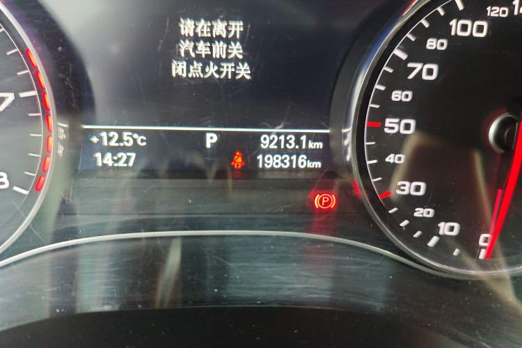 Used Audi A6L 2016 TFSI Technology Edition