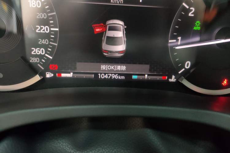 Used Jaguar XEL 2021 2.0T 250 PS R-DYNAMIC S Advanced Sport Edition
