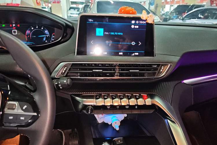 Used Peugeot 4008 2018 350THP Elite Edition Audio And AC Panel