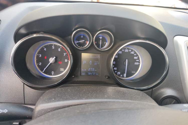Used CHANGAN CS35 2016 1.6L Automatic Luxury Model China V Standard
