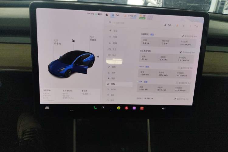 Used Tesla Model 3 2019 Standard Range Rear-Drive Upgraded Version