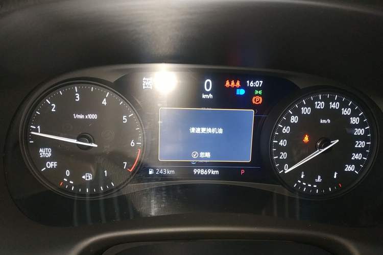 Used Buick Enclave 2020 28T Four-Wheel Drive Flagship Version
