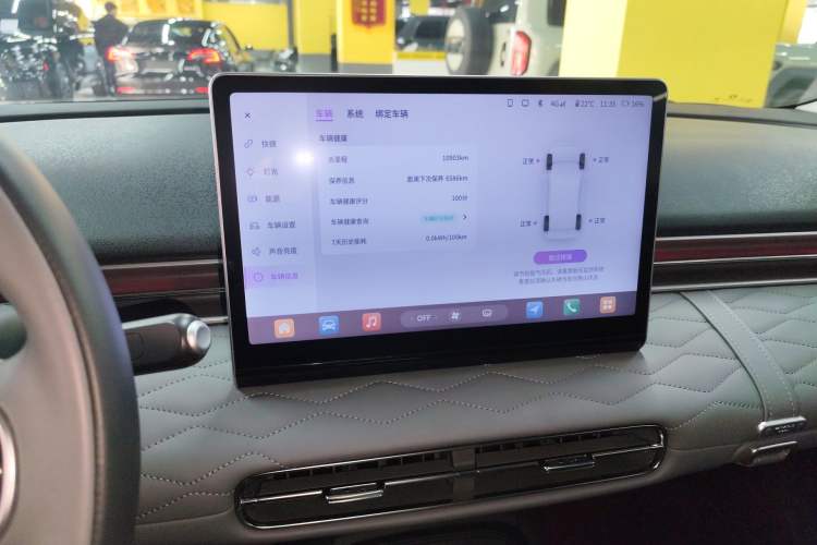Used Dongfeng NAMMI 01 2024 430 Plus Smart+ Audio And AC Panel