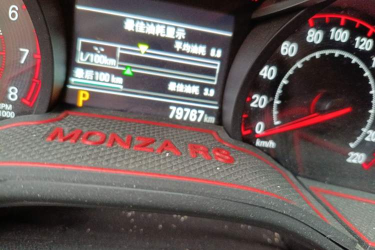 Used Chevrolet Monza 2019 RS 330T Automatic Sporty Edition China VI Standard
