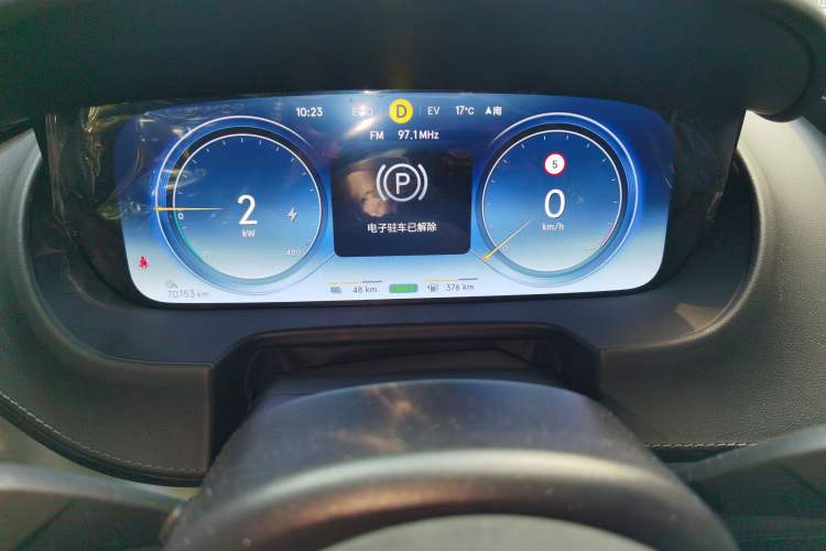 Used Denza X 2020 PHEV Sport Edition