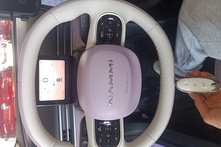 Used Dongfeng NAMMI 01 2024 New Edition 430 Plus Smart+
