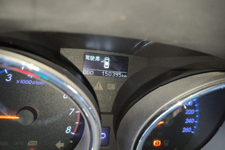 Used Toyota Reiz 2013 2.5V Shangrui Edition
