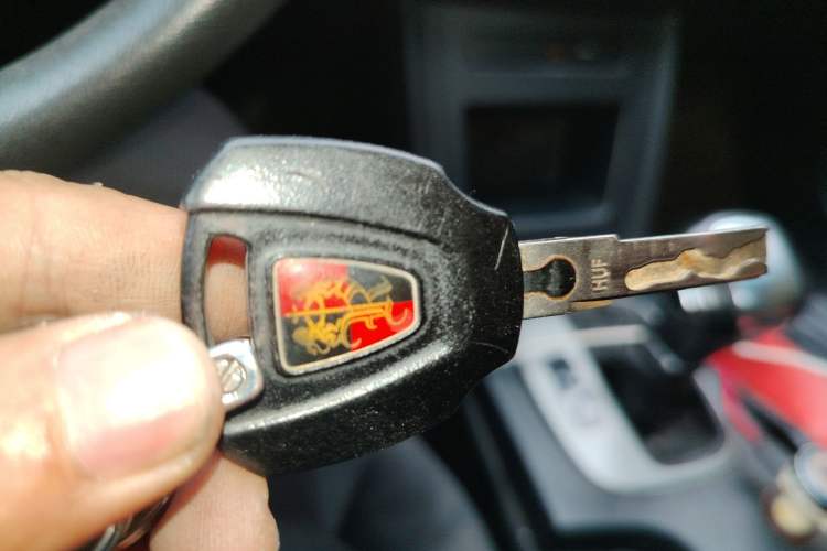 Used Roewe 350 2015 1.5L Automatic Luxury Sunroof Edition Vehicle Key