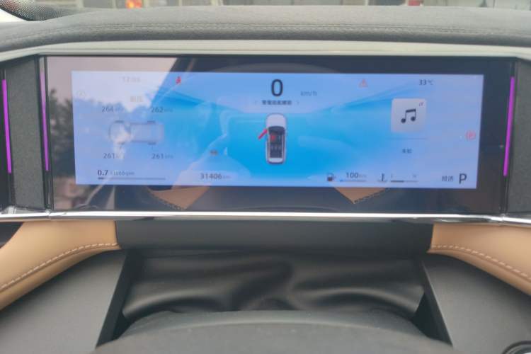 Used Geely Auto FX11 2023 1.5TD DCT Prestige Edition