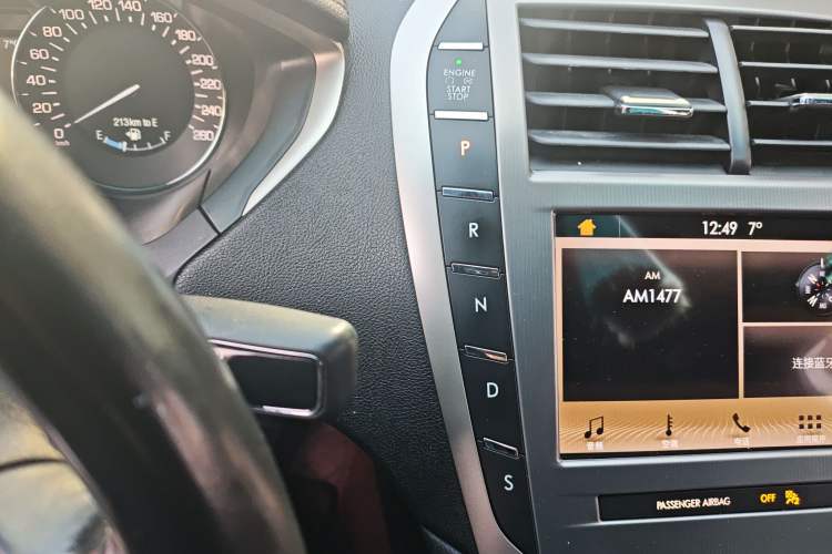 Used Lincoln MKZ 2019 2.0T Luxury Edition China VI Standard
