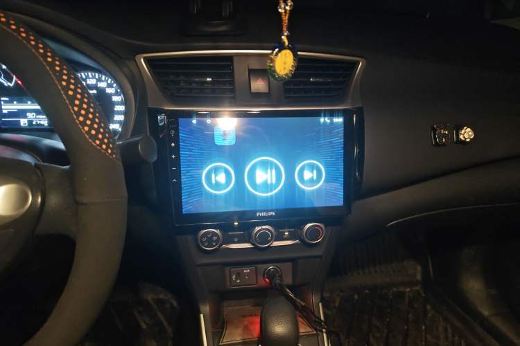 Used Nissan Sylphy 2022 Classic 1.6XE CVT Comfort Edition