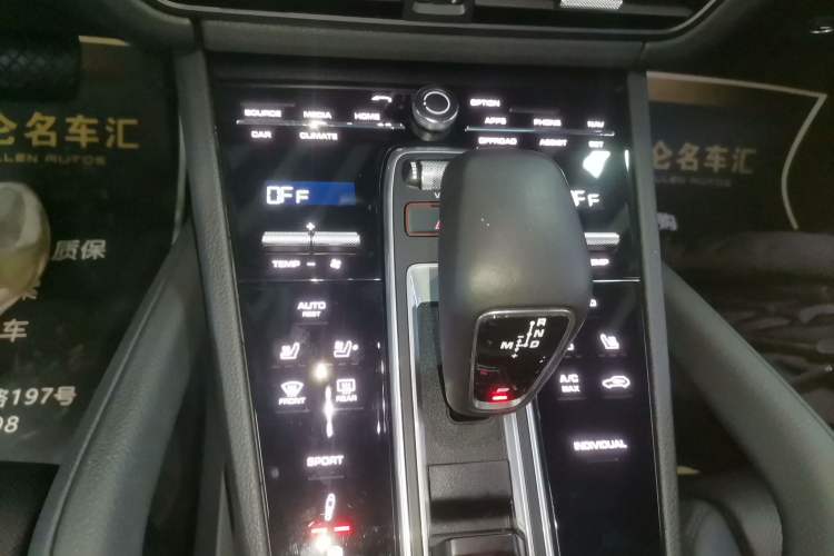 Used Porsche Cayenne 2019 Cayenne 3.0T
