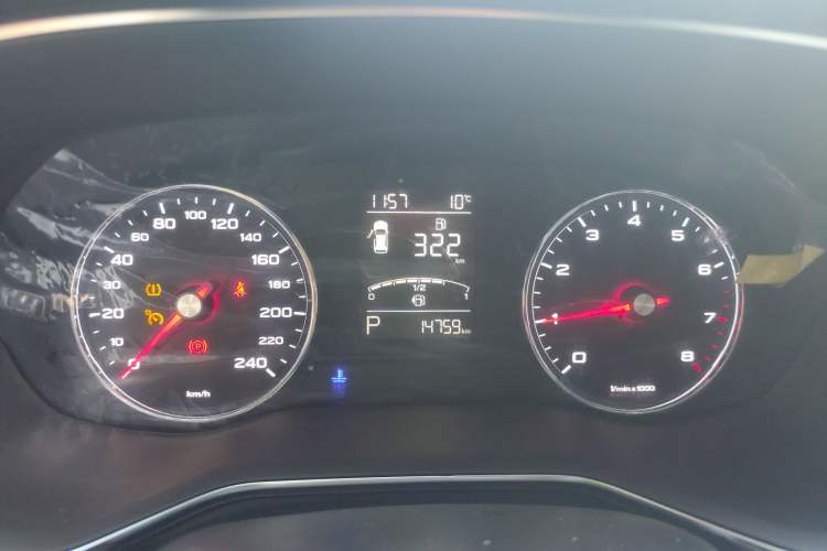 Used Roewe RX8 2019 30T Two-Wheel Drive Supreme Flagship Edition Instrument Cluster