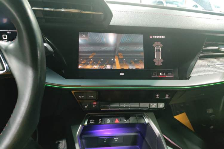 Used Audi A3 2021 A3L Limousine 35 TFSI Luxury Sport Edition