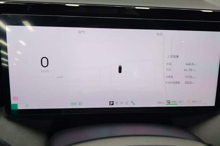 Used Lynk & Co 08 EM-P 2025 245km Ultra-Long Range Halo
