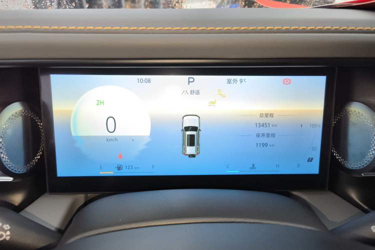 Used BAIC Off-Road BJ40 2024 2.0T All-New Urban Hunter Edition Ultimate Version