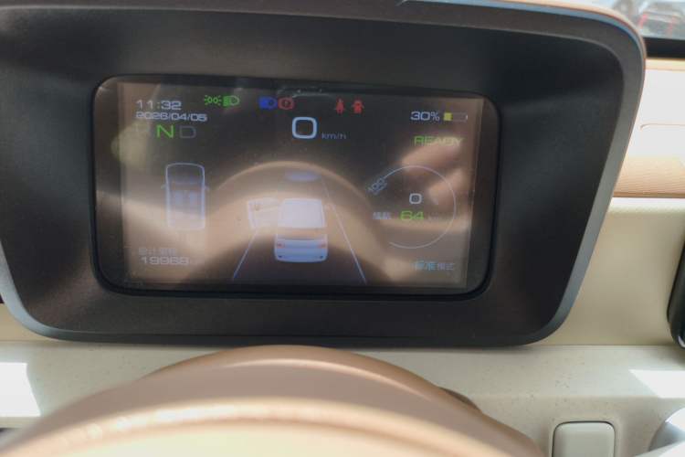 Used Wuling Hongguang MINIEV 2024 3rd Generation 215km Advanced Version
