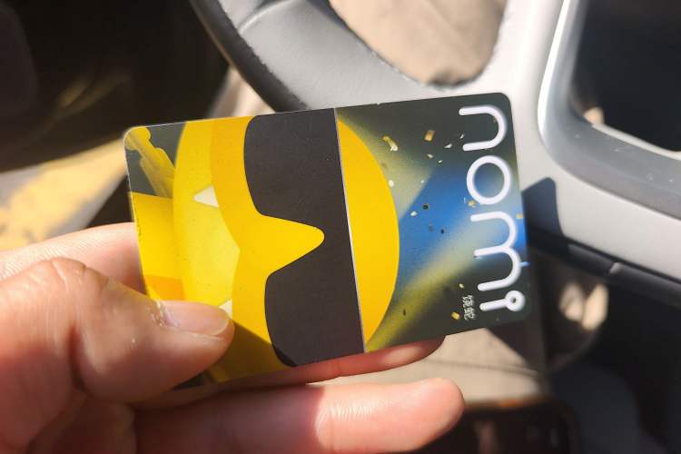 Used Nio ES6 2025 75 kWh
