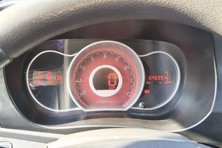 Used Lifan Auto X50 2014 1.5L CVT Elite Version Instrument Cluster