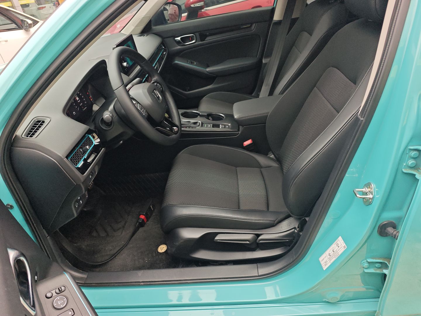 Front Interior