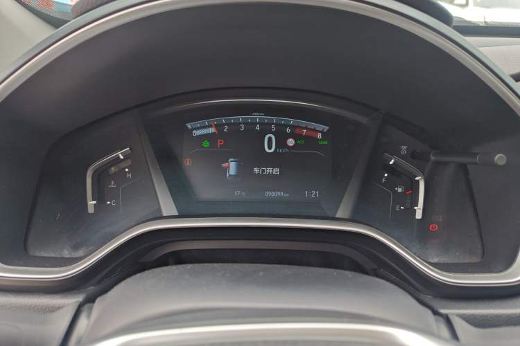 Used Honda Breeze 2020 240TURBO CVT 2WD Luxury Edition