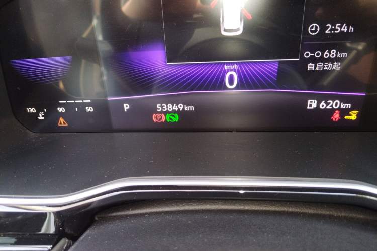 Used Volkswagen Sagitar 2021 280TSI DSG Comfort Connect Edition