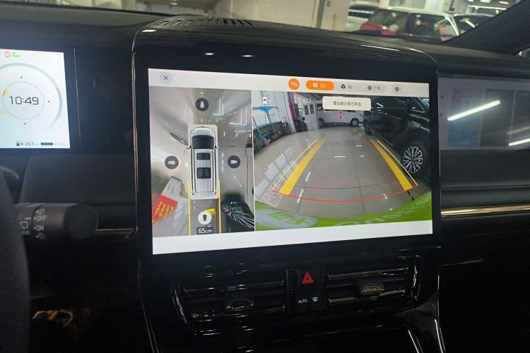 Used GAC Trumpchi E9 2023 E9 MAX Audio And AC Panel